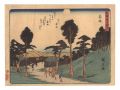 <strong>Hiroshige I</strong><br>Fifty-three Stations of the To......