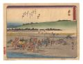 <strong>Hiroshige I</strong><br>Fifty-three Stations of the To......