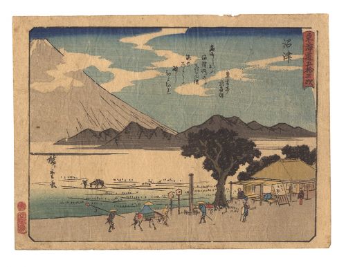 Hiroshige I “Fifty-three Stations of the Tokaido Road / Numazu”／
