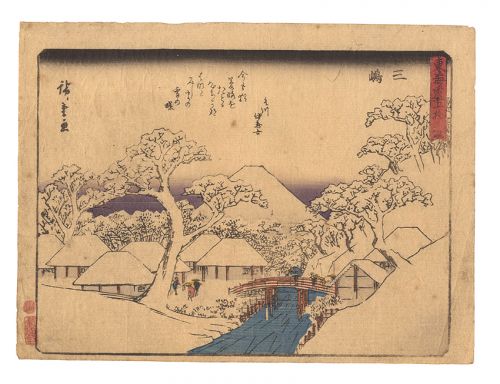 Hiroshige I “Fifty-three Stations of the Tokaido Road / Mishima”／