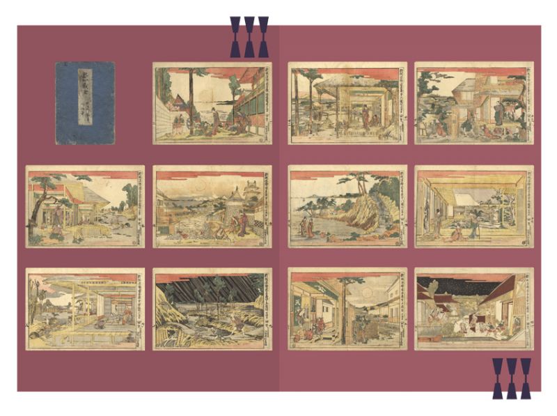 Hokusai “Newly Published Perspective Pictures of the Storehouse of Loyal Retainers”／