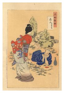 Gekko/Gekko's Miscellany / The Famous Sculptor Hidari Jingoro[月耕随筆　名工 左甚五郎]