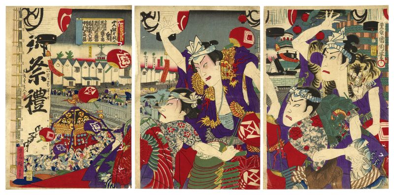 Kunichika and Hiroshige III “Four Actors with a Festival Float”／