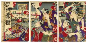 Kunichika and Hiroshige III/Four Actors with a Festival Float[四人釼見越之魁]