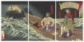 <strong>Yoshitoshi</strong><br>Saigo Takamori Commits Suicide