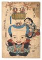 <strong>Hiroshige I</strong><br>New Year's Amusements for Fuku......