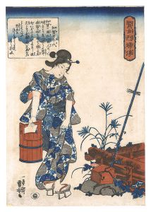 Kuniyoshi/Lives of Wise and Heroic Women / Kaga no Chiyo[賢女烈婦伝　加賀の千代]