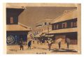 <strong>Kiyochika</strong><br>Snow at Surugacho