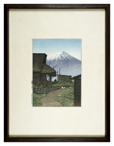 Kawase Hasui : Travelling poet