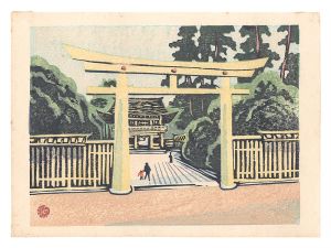Recollections of Tokyo / Meiji Shrine / Yamaguchi Gen
