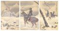 <strong>Kiyochika</strong><br>Cavalry Scouts from the First ......