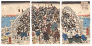 Early in the Morning of the 15th Day of the 12th Month, 1702, the 47 Loyal Retainers, Having Achieved Their Goal, All Crossed Ryogoku Bridge with the Head of Their Enemy and Proceeded to the Memorial Temple / Kuniyoshi