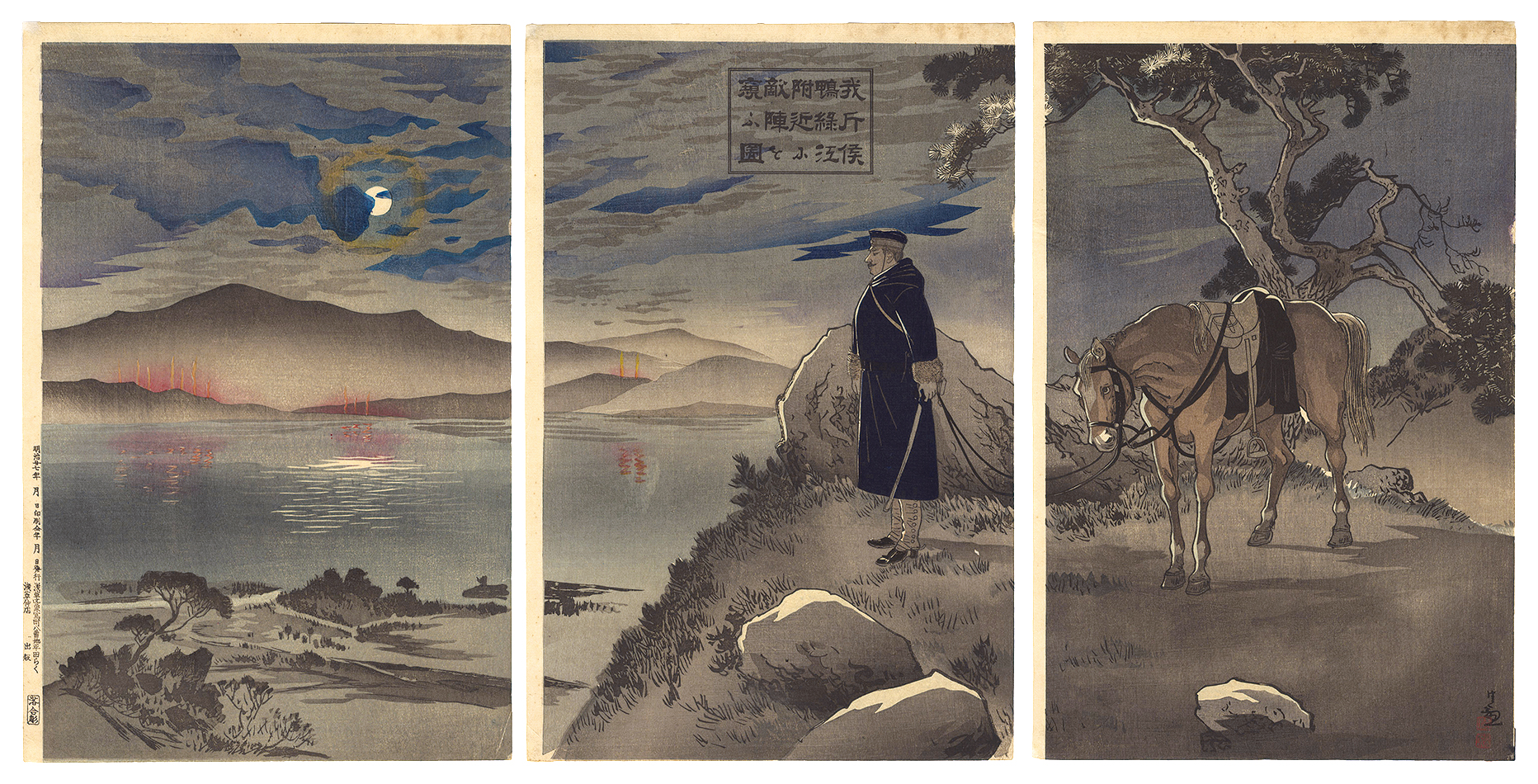 Kiyochika “Our Scout Reconnoiters the Enemy Encampment near the Yalu River”／