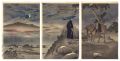 <strong>Kiyochika</strong><br>Our Scout Reconnoiters the Ene......