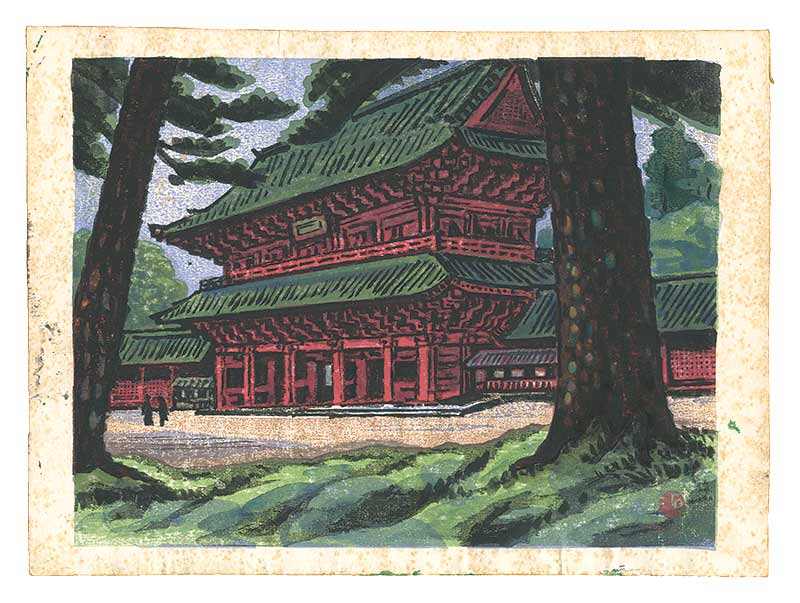 Yamaguchi Gen “Recollections of Tokyo / Zojoji Temple in Shiba”／