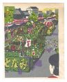 <strong>Kawanishi Hide</strong><br>Folk Customs of Japan / Port F......