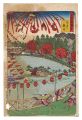 <strong>Kunitoshi</strong><br>Famous Places in Tokyo / Horse......