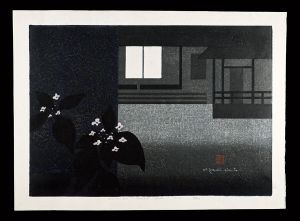 KATSURA KYOTO 70(A)
 / Saito Kiyoshi