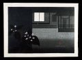 <strong>Saito Kiyoshi</strong><br>KATSURA KYOTO 70(A)
