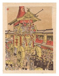 Folk Customs of Japan / Gion Festival / Maekawa Senpan
