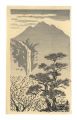<strong>Shunzan</strong><br>Title unknown