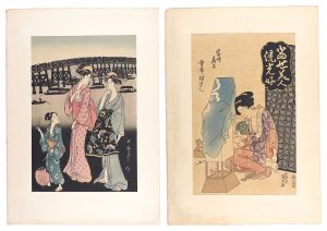 Reprinted Ukiyo-e