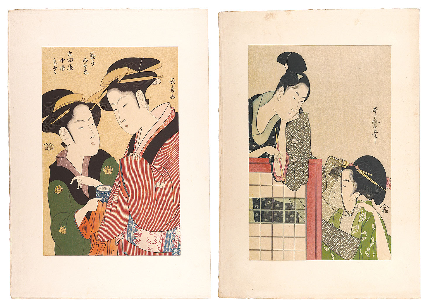 Utamaro, Choki ｢Man and Woman beside a free-standing screen / Geisha in Naniwa｣／