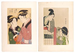 Man and Woman beside a free-standing screen / Geisha in Naniwa / Utamaro, Choki