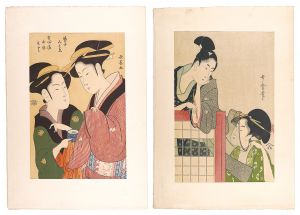 Reprinted Ukiyo-e