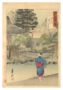 Gekko/Gekko's Miscellany / True View of the Benten Shrine at Inokashira[月耕随筆　井の頭 弁天の真景]