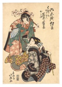 Two of the Seven Roles in a Farewell Performance  / Hokuei