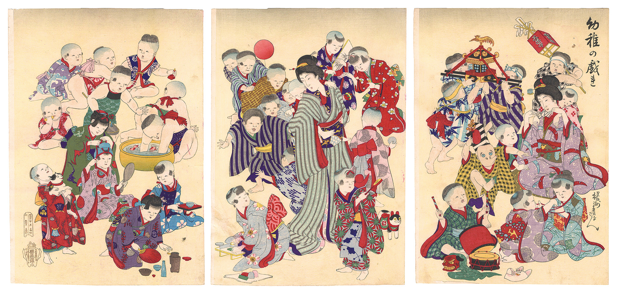 Chikanobu “Children at Play”／