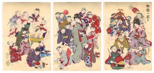 Children at Play / Chikanobu