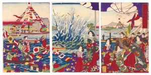 Explosion of Torpedoes at the Boat Race Held beside Sumida River / Chikanobu