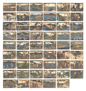 The Fifty-Three Stations of the Tokaido / Shigenobu