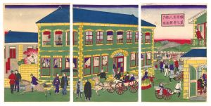 Foreign Buildings and Steam Train in Yokohama / Hiroshige III