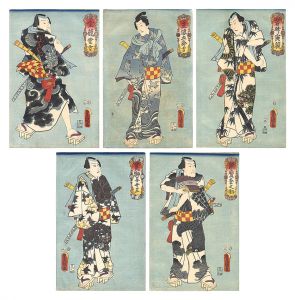 Kabuki Actors Print / Toyokuni III