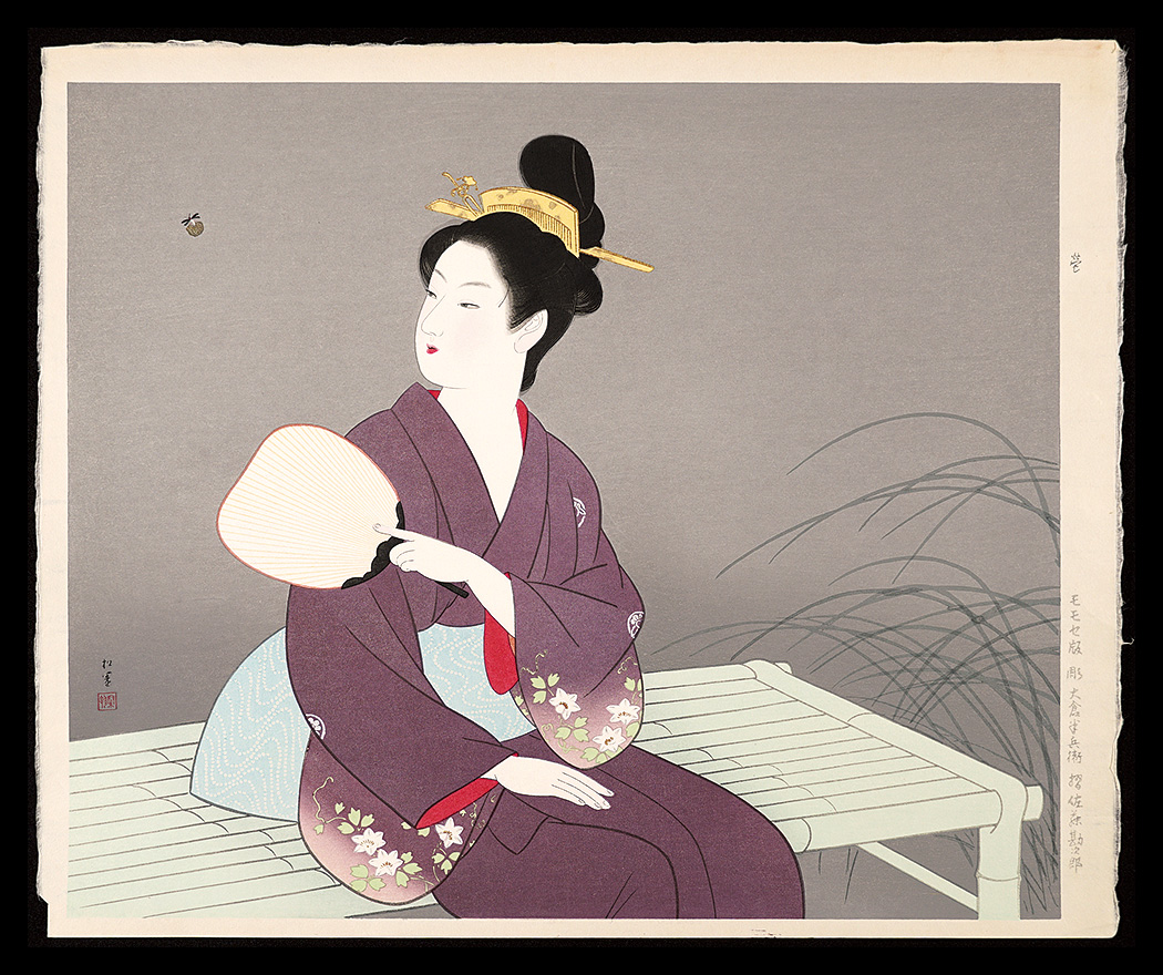 Uemura Shoen “Firefly”／