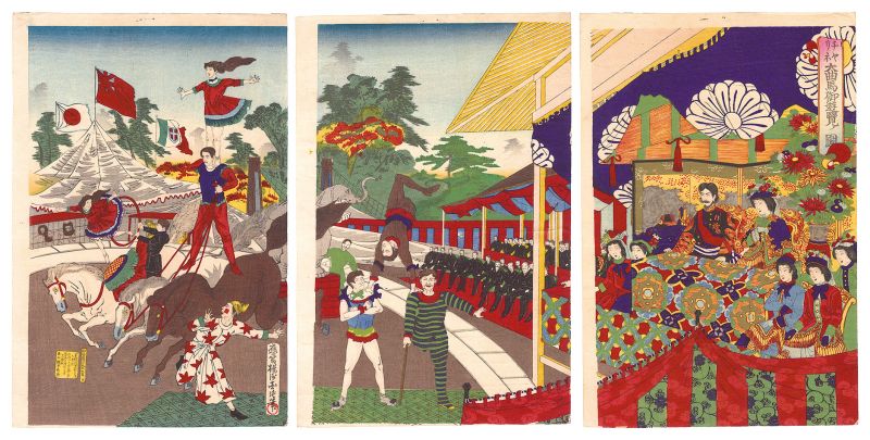 Chikanobu “Illustration of the Command Performance of the Great Chiarini's Circus”／