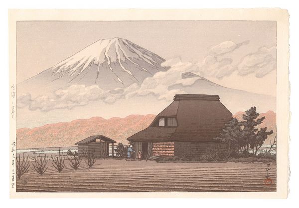 Kawase Hasui “Mount Fuji, Narusawa”／