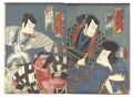 <strong>Toyokuni III</strong><br>Fifty-three Stations of the To......