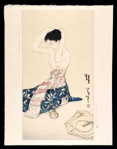 The frog / Takehisa Yumeji