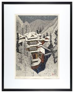 Oku-no-hosomichi:prints / Iizaka(Anahara) / Sekino Junichiro
