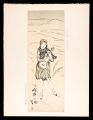 <strong>Takehisa Yumeji</strong><br>The girl in the wide plain