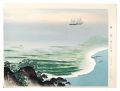 <strong>Yokoyama Taikan</strong><br>Dawn color