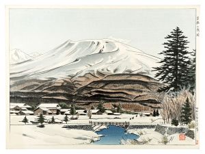 Mount Asama in Kutsukake / Mori Masamoto