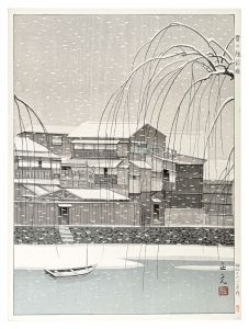 Snow in Echizen-bori | Mori Masamoto