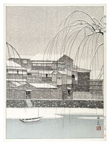 Snow in Echizen-bori / Mori Masamoto