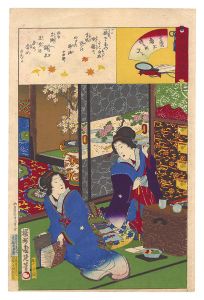 Honorable Flowers Blooming in Different Colors / Morokoshi of the Daimonji-ro and Yu of Nakanocho / Chikanobu