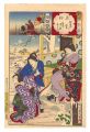 <strong>Chikanobu</strong><br>Snow Moon and Flowers / Mikawa......